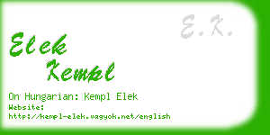 elek kempl business card